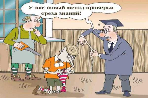 Не указано