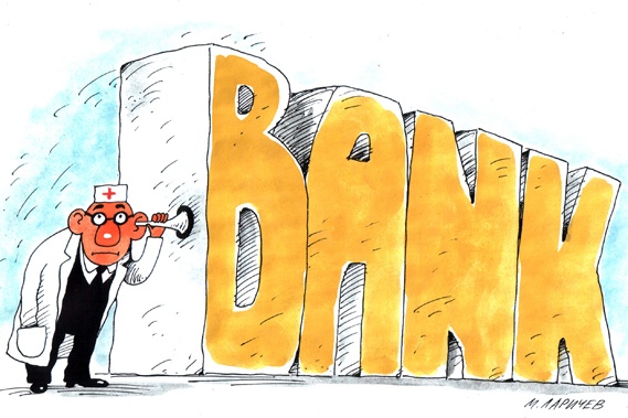 «Доктор» Центробанк присмотрит за банками Татарстана после контактов с «больным» ТФБ