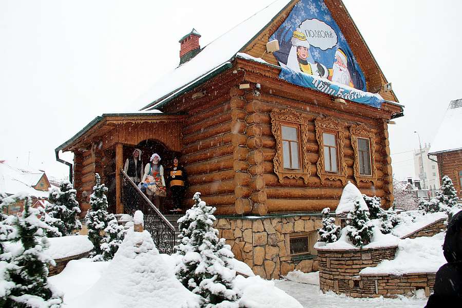 Кыш Бабай теперь принимает гостей и в Казани
