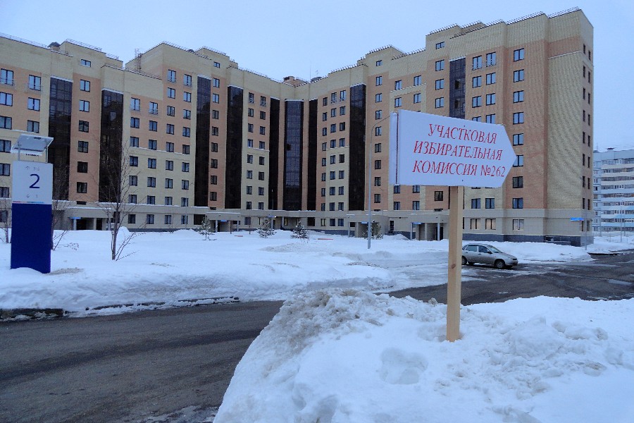 Студенты КФУ не обнаружили себя в списках избирателей