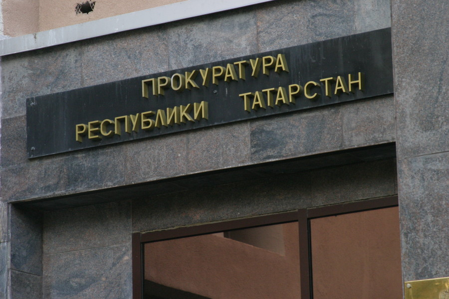 Не указано