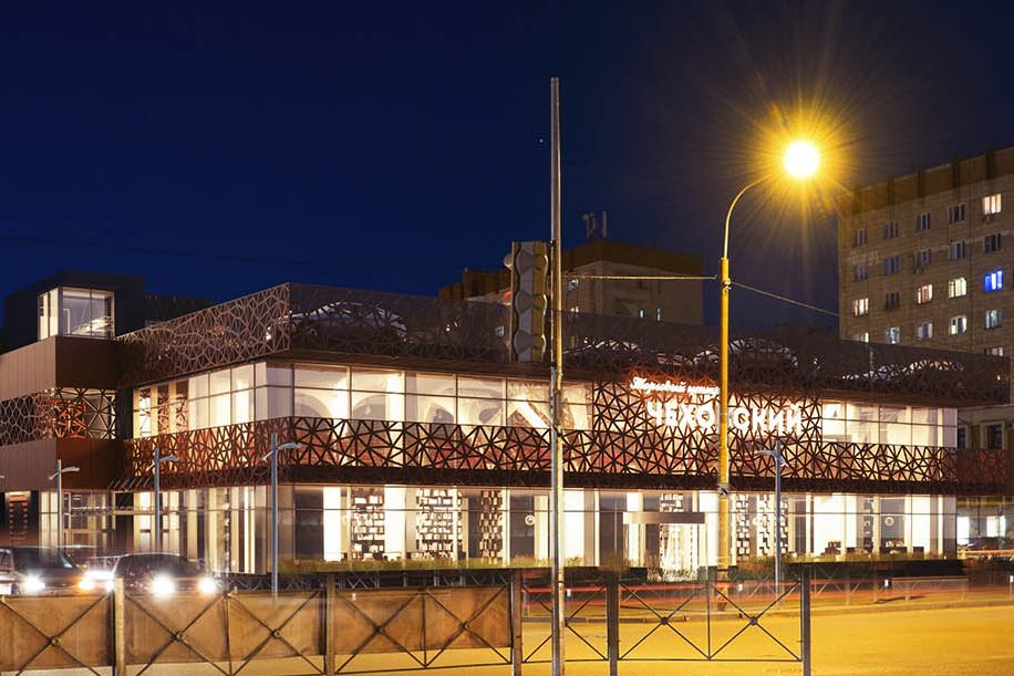 На крыше Чеховского рынка устроят парковку