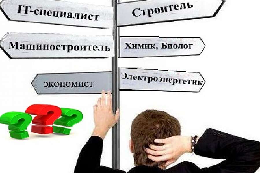 Не указано