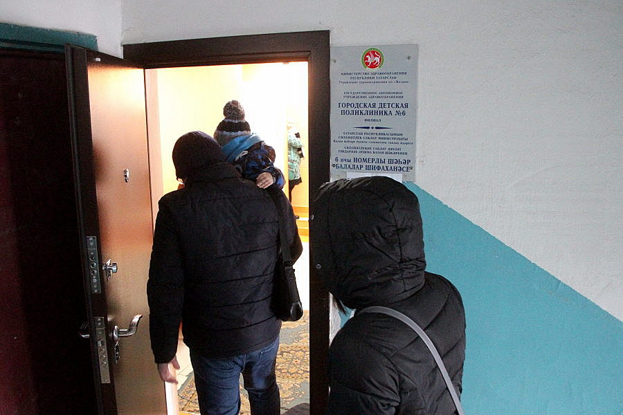 Детская поликлиника в двухкомнатной квартире: 2 тысячи маленьких казанцев ждут, когда построят новое здание