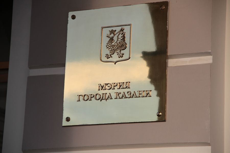 Казань станет еще лучше, только неизвестно когда