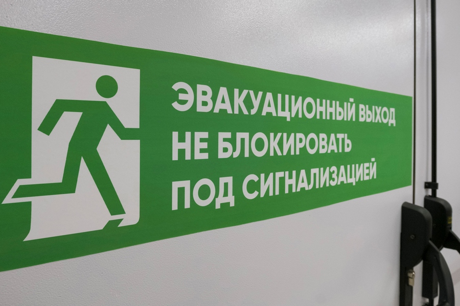 Не так страшен пожар, как террористы?.. Директора казанских школ не знают, чьи инструкции выполнять ради безопасности детей
