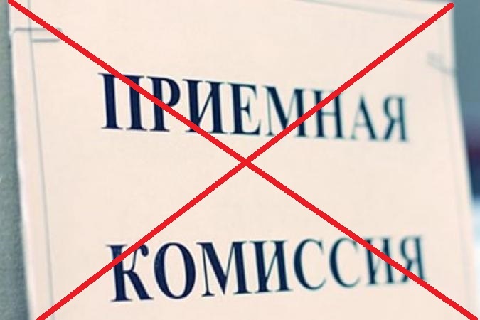 Не указано