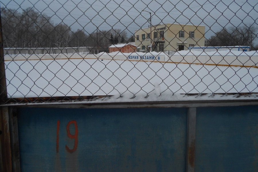 Хоккейная коробка «переехала» подальше от детей