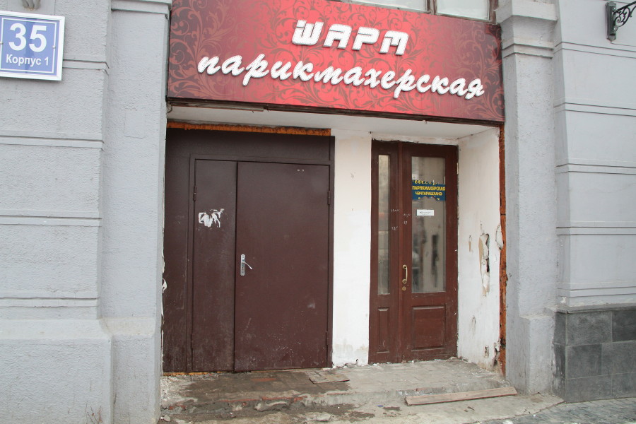 Казанские чиновники продали вход в подъезд жилого дома