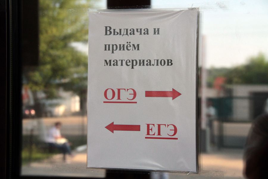Не указано