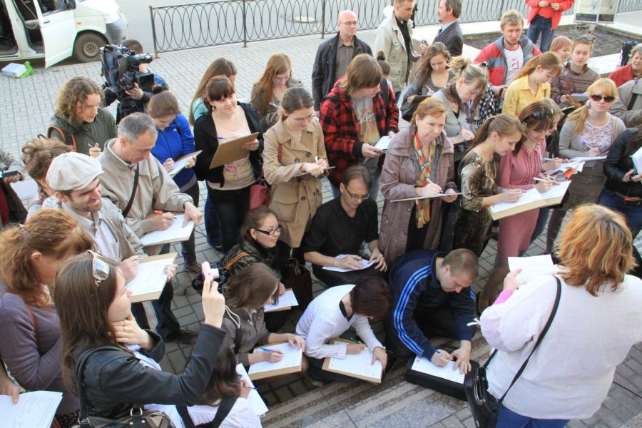 А ты записался на диктант?