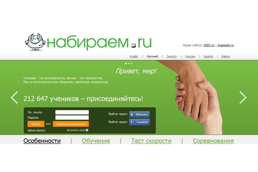 Не указано