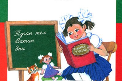 Не указано