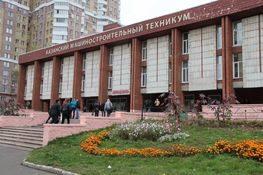 Не указано
