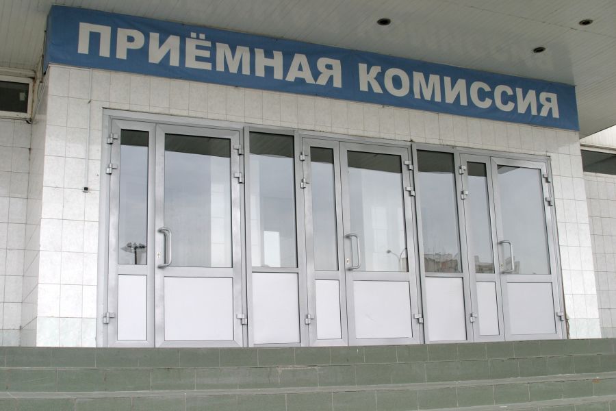 Не указано