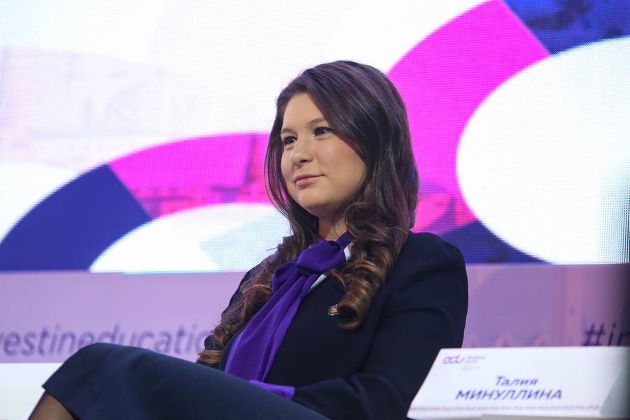 Талию Минуллину, отказавшуюся от «Порше», не пускают в Ганновер