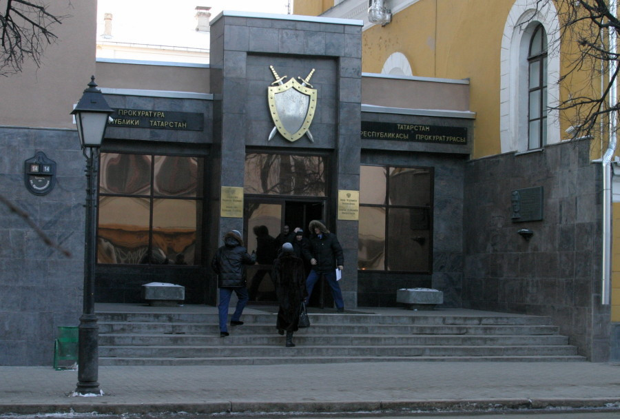 Культурный беспредел, или Кто подставил зампрокурора РТ?