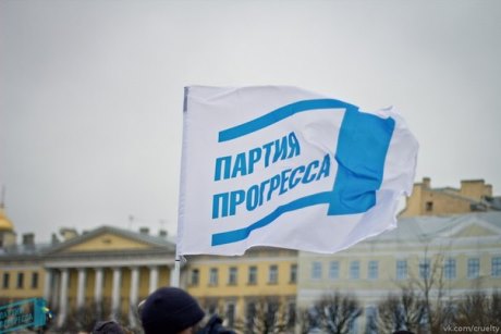 Партию Навального "подвесили" в Казани