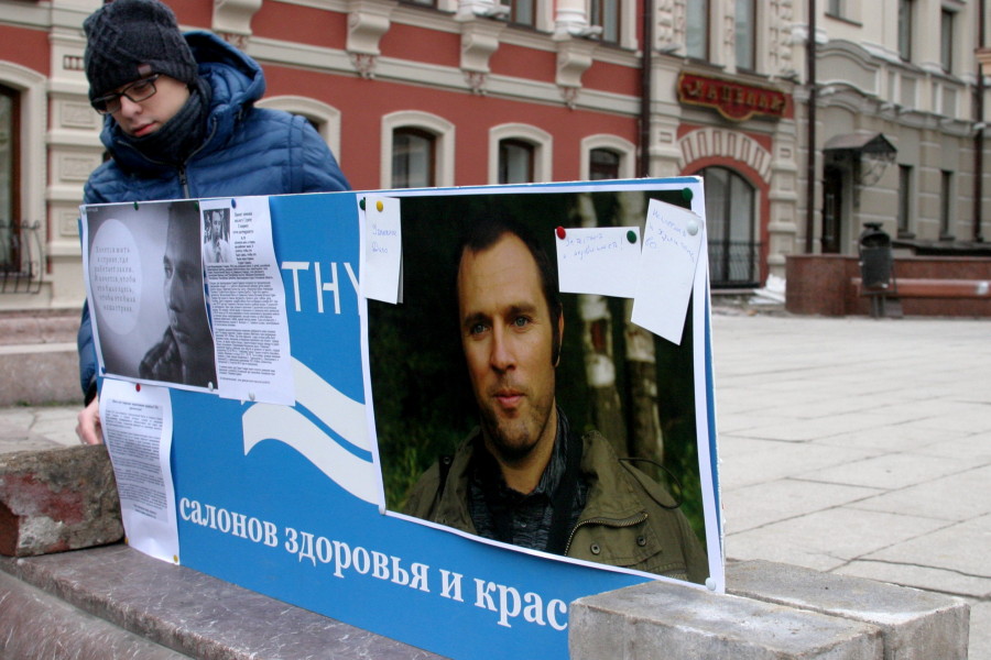 Не указано