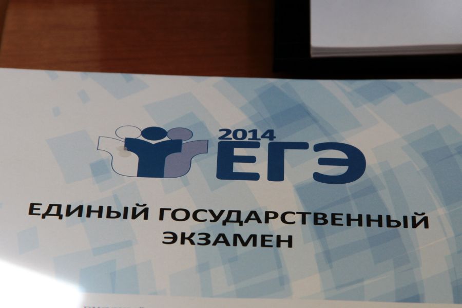 Не указано