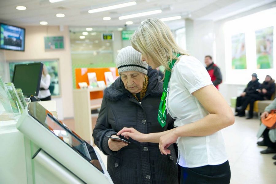 Сотрудница Сбербанка в Казани обчистила счет старушки