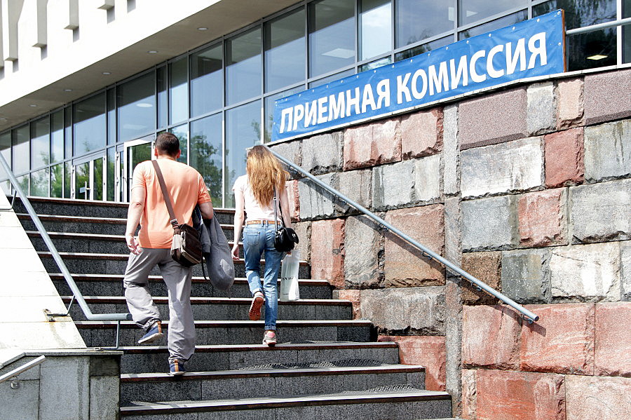 Приемная кампания-2017: казанские вузы включат «пылесос»?
