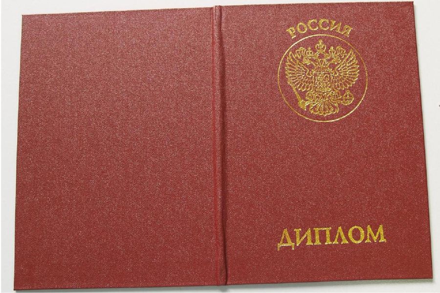 Не указано
