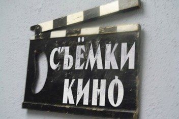 Американский триллер снимут в Казани