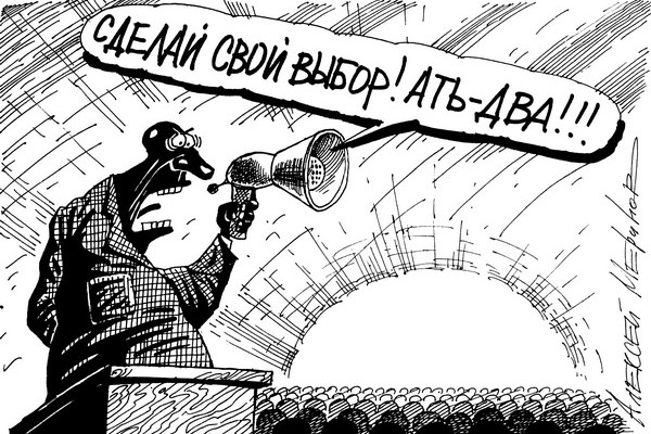 Опять выборы: чиновники в Татарстане требуют отчеты о голосовании за имена Тукая и Лемаева для аэропортов