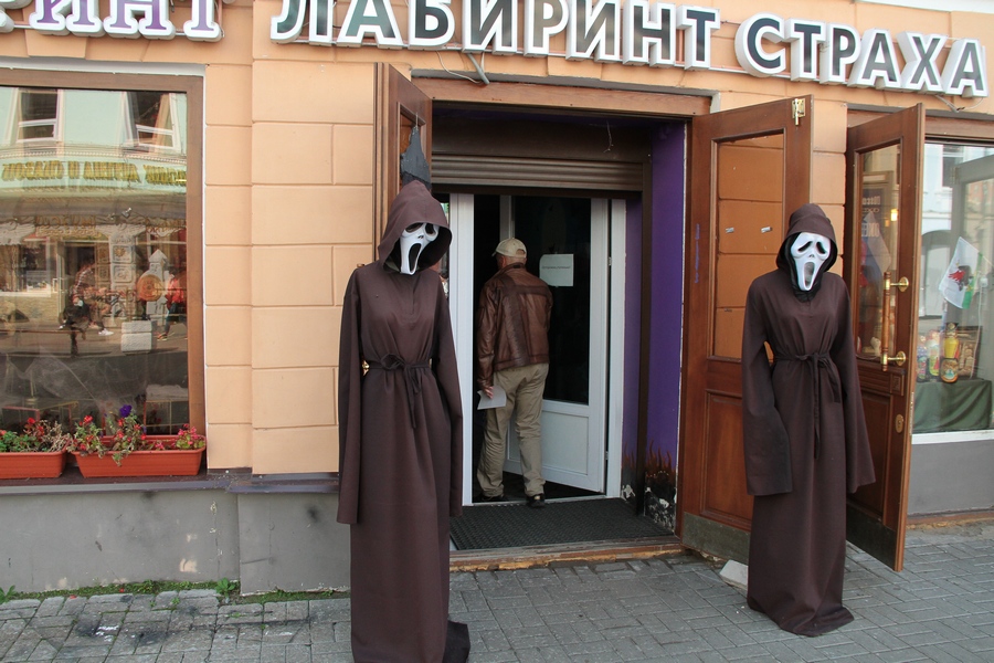 Развлечения с риском для жизни: еще один маленький казанец  пострадал на аттракционе 