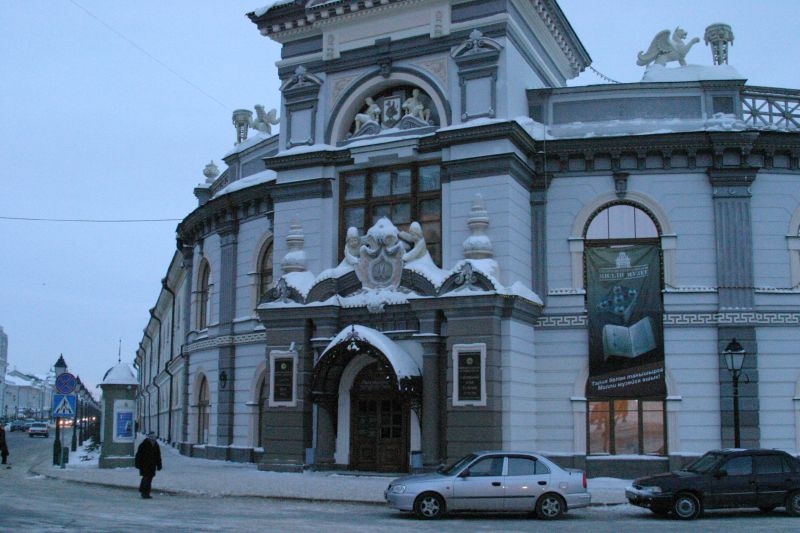 Не указано