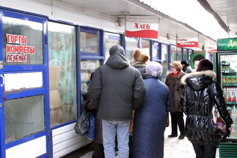 Не указано