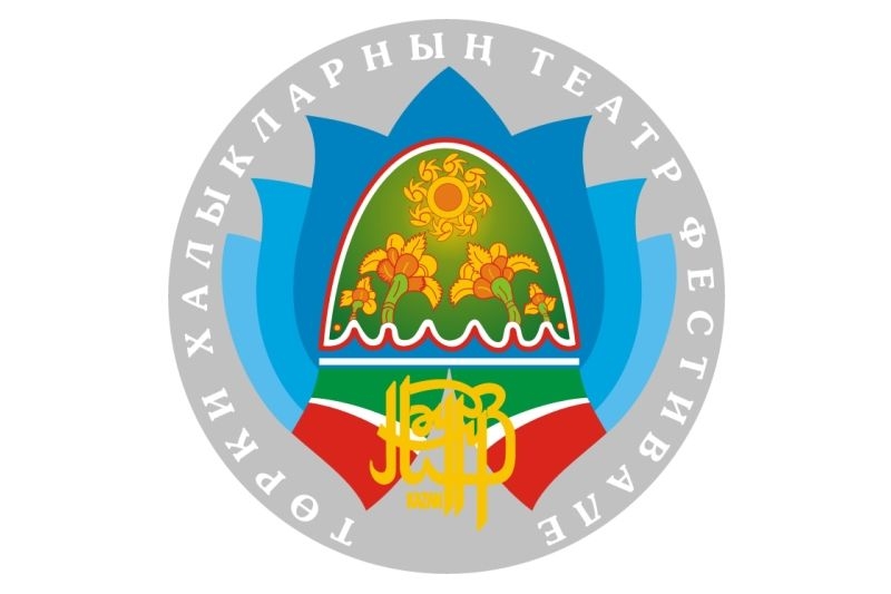 Не указано