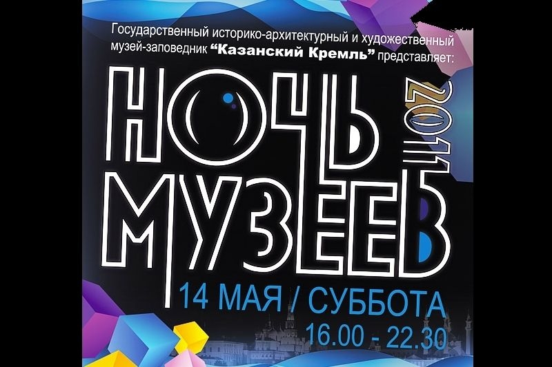 Не указано