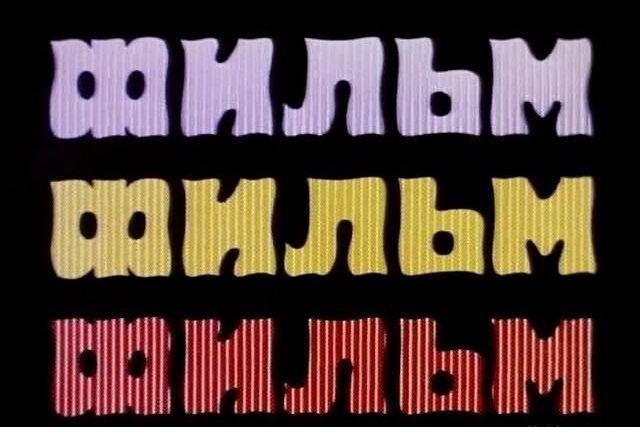 Не указано