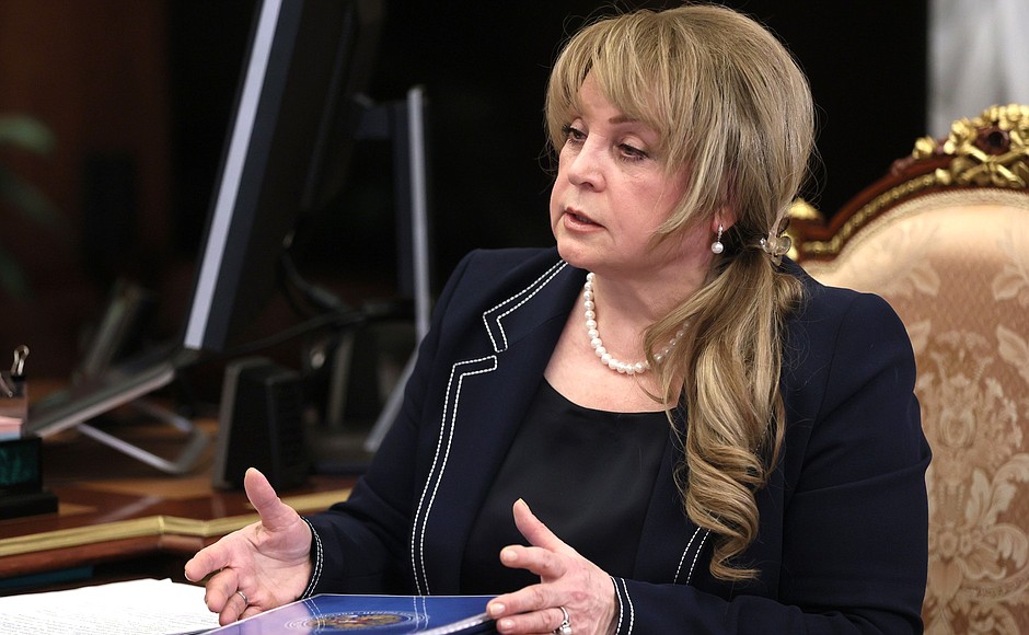 В ЦИК подали документы 16 кандидатов на участие в президентских выборах