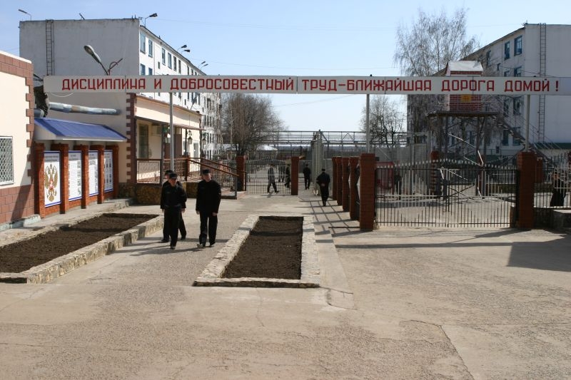 Задержали "освободителя" зэков