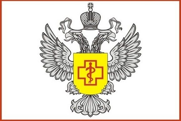 В Роспотребнадзоре поправили закон о СМИ