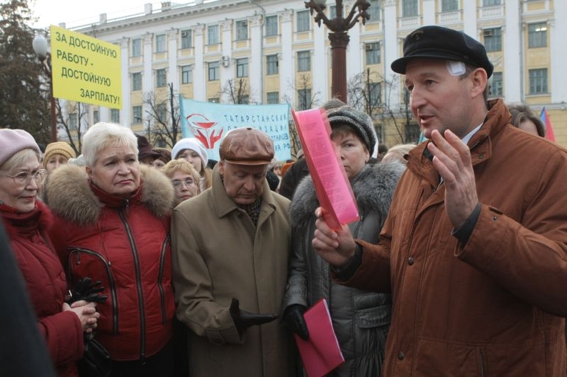 Прокуратура нашла бездомных в минтруде и Россельхознадзоре