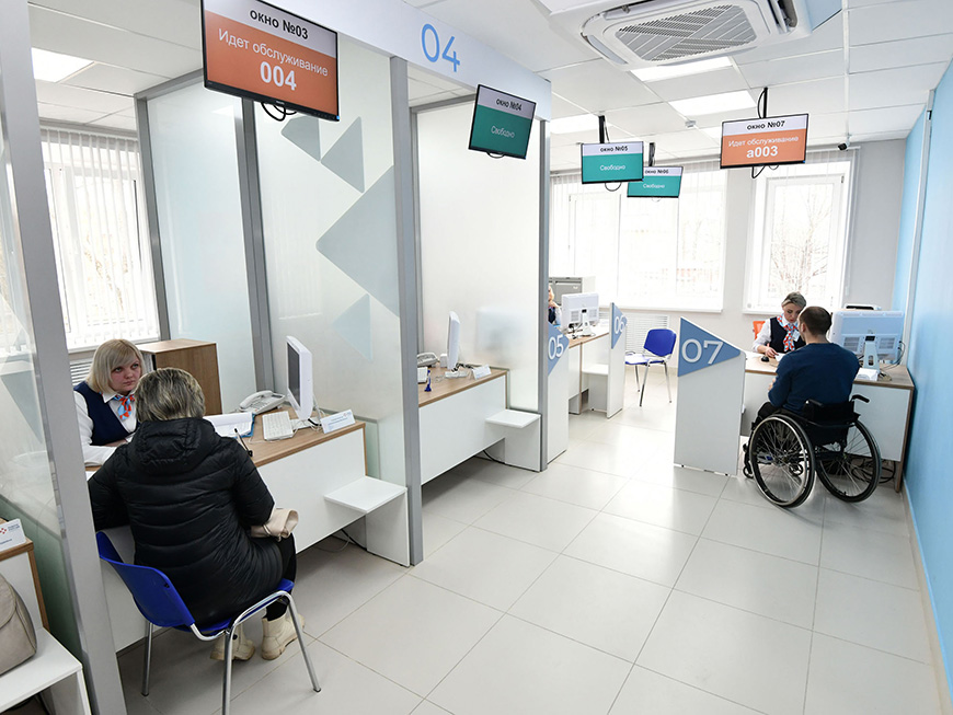 Ищущие работу казанцы назвали деньги лучшим подарком на Новый год