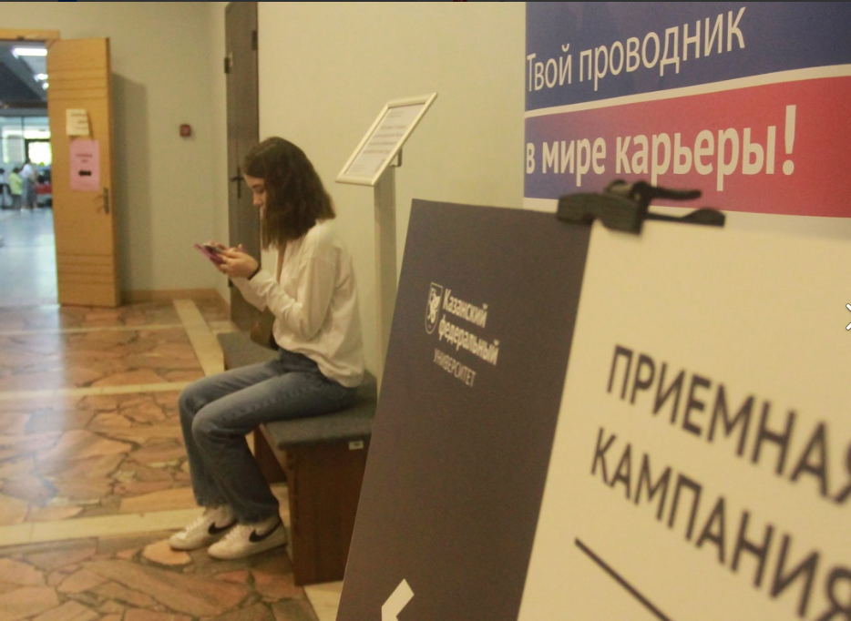 В Татарстане вновь подняли вопрос распределения выпускников вузов