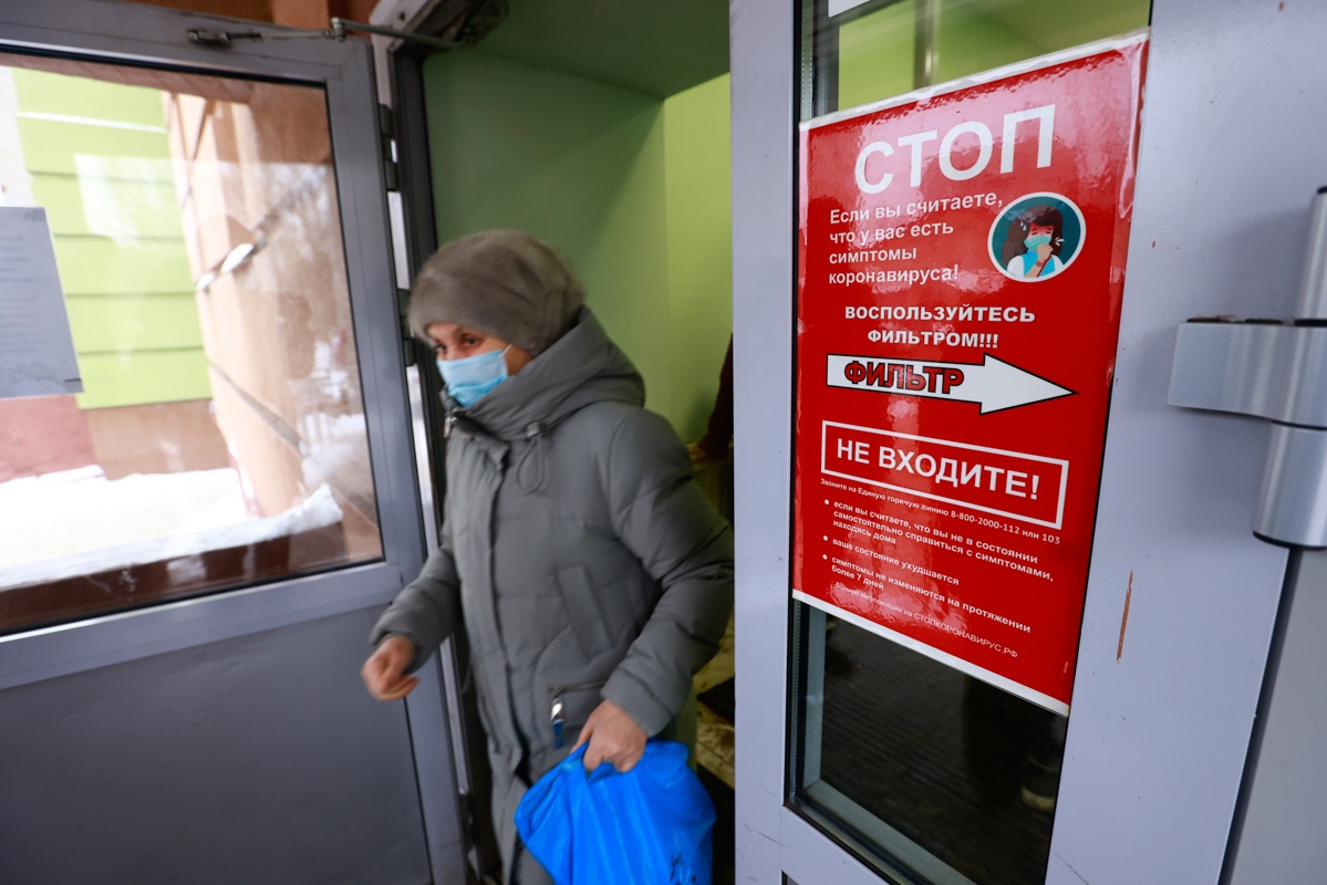 В Татарстане от гриппа привито 46 процентов населения
