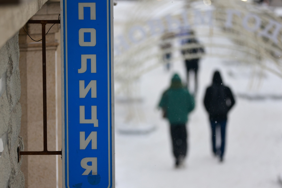 В Казани задержали парня с 70 граммами наркотиков