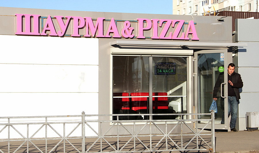 Роскачество начнет проверки энергетиков и точки продажи шаурмы