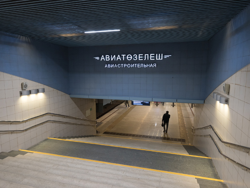 Вырастет стоимость проезда в казанском метро
