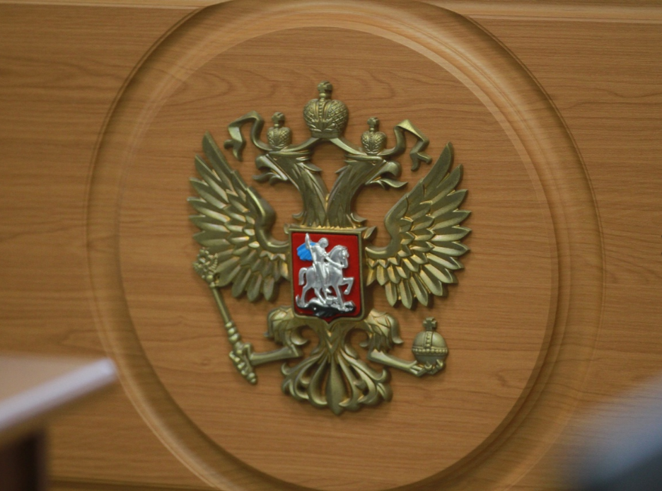 В структуры Минюста и Минстроя Татарстана внесены изменения