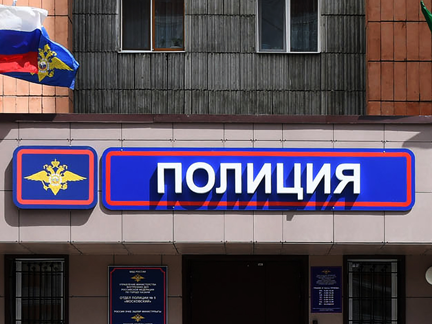 Жителя Татарстана осудили за насилие над девочками в детском лагере