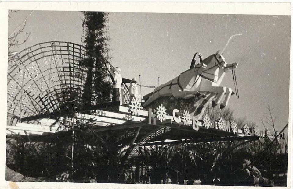 Входная группа у казанского парка Горького в 1972 году.