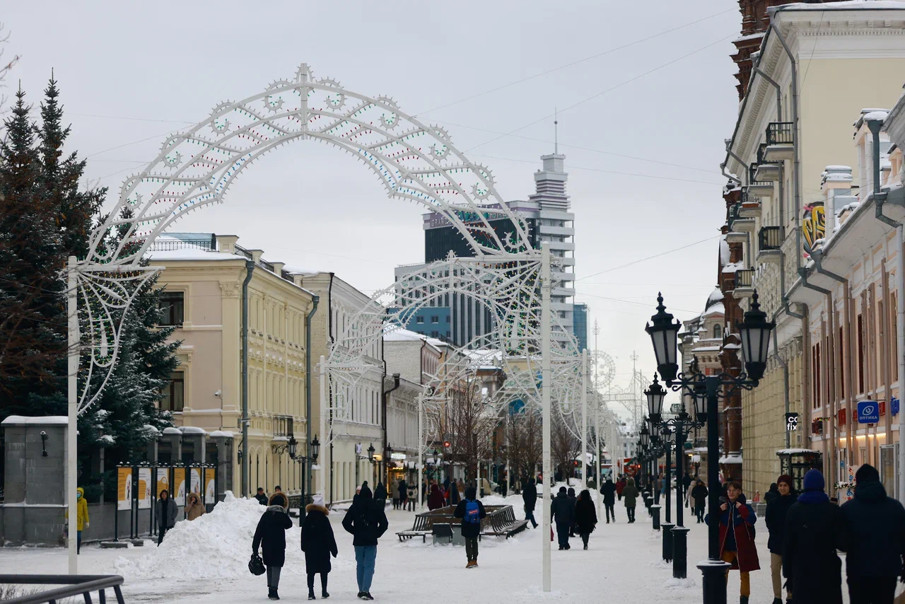 Психолог раскрыла секреты отдыха в новогодние праздники