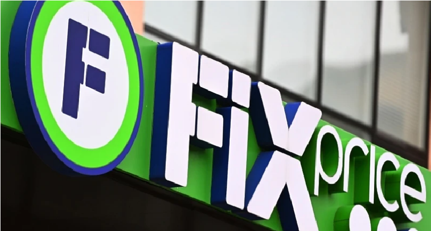 Сооснователь Fix Price Хачатрян продал свою долю в компании